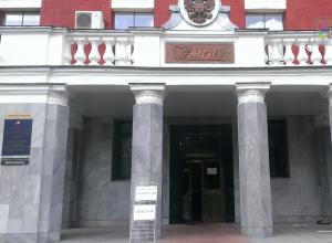 Moscow Municipal Pedagogical University