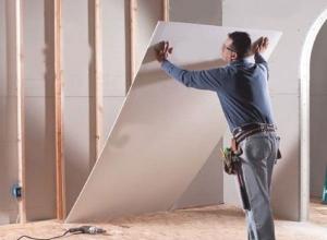 DIY plasterboard wall: video